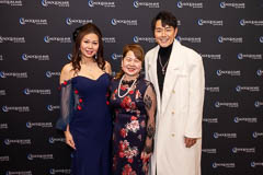 Edin Siu meet and greet, photo 6